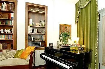 Ca' Della Corte Venice 2*,  Italy